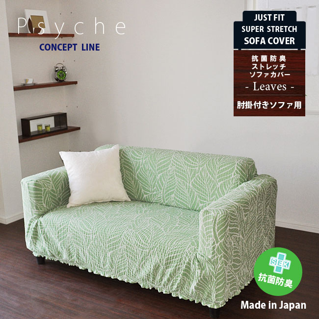 եС  Ԥä եå  ɽ ȥå˥åȡLeaves ꡼֥ɪդ3ͳݤ