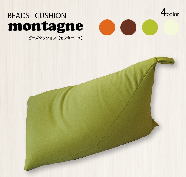 �ӡ������å���� ������ ���ѷ� �ƥȥ鷿 ��ä��� ���餫 ��montagne ��󥿡��˥�� ��4���顼��