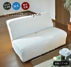 ���好�ե����С���Repos ��ݡ� ������ 1�ͳݤ� ɪ̵�� ���ȥ�å� �Ԥä���ե��å� 4���顼