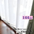 �ѥ���ߥ顼�졼�������ƥ� �������� 144������ ������ �̲� ��Ĵ 2���� ��TERRE �ơ���� (100cm�ҡ�����5������) 