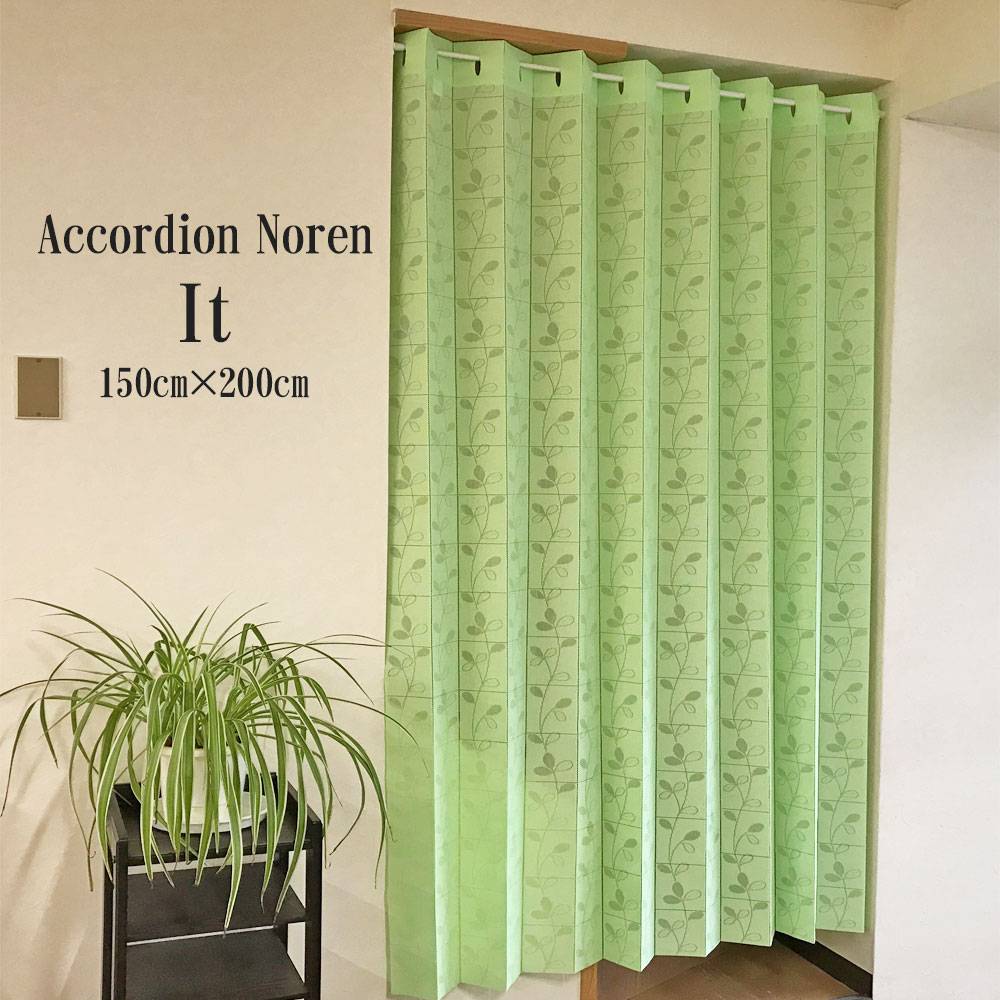 �Τ�� �������ǥ����� �⤵Ĵ�� �ֻ��ڤ� ��It ���åȡۡ���150cm����200cm���