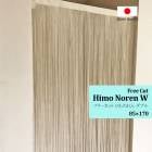  ץ ֻڤ ١ ڥե꡼å ҤΤWۡ85cm170cm