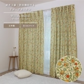 ��������̵��������¿�Хꥨ�������ۡڳ�144�������ۥ����ꥢ�ࡦ��ꥹ �ɥ졼�ץ����ƥ� <�ե롼��/Fruit>��3��׸��ۡ��ɱ�ۡ���Ǯ�ۡ������ġ�