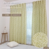 ��������̵��������¿�Хꥨ�������ۡڳ�144�������ۥ����ꥢ�ࡦ��ꥹ �ɥ졼�ץ����ƥ� <������/Thistle>��3��׸��ۡ��ɱ�ۡ���Ǯ�ۡ������ġ�