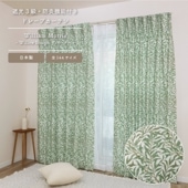 ��������̵��������¿�Хꥨ�������ۡڳ�144�������ۥ����ꥢ�ࡦ��ꥹ �ɥ졼�ץ����ƥ� <���������ܡ�/Willow Bough>��3��׸��ۡ��ɱ�ۡ���Ǯ�ۡ������ġ�