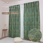 ��������̵��������¿�Хꥨ�������ۡڳ�144�������ۥ����ꥢ�ࡦ��ꥹ �ɥ졼�ץ����ƥ� <�֥�å��ȡ���/Blackthorn>��3��׸��ۡ��ɱ�ۡ���Ǯ�ۡ������ġ�