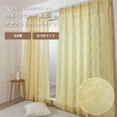 ��������̵������ ��2���� ��144�������� �ߥ顼�졼�������ƥ� ��Zameha ����ϡ� �������� ��Ǯ ��Ǯ UV���å� �ܱ��� �ɱ� ������ �͵� ¿��ǽ