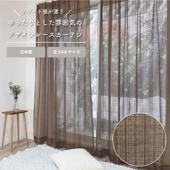 ��������̵������ ��2���� ��144�������� �졼�������ƥ� ��Samui ���।�� �֥饦�� �������� �꥾���� �ܱ��� ������ �͵�