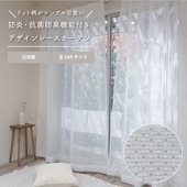 ��������̵������ ��144�������� �ߥ顼�졼�������ƥ� ��Hoimi �ۥ��ߡ� �����ɽ� UV���å� �ܱ��� �ɱ� ������ �͵� ¿��ǽ