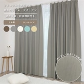 ��������̵����������5���ۡڳ�144�������ۥɥ졼�ץ����ƥ� <�ȥꥳ/Trico>�ڥ��졼�ۡ�3��׸��ۡ��ɱ�ۡ���Ǯ�ۡ������ġ�