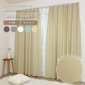 ��������̵����������5���ۡڳ�144�������ۥɥ졼�ץ����ƥ� <�ȥꥳ/Trico>�ڥ١�����ۡ�3��׸��ۡ��ɱ�ۡ���Ǯ�ۡ������ġ�