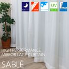  ������9�������� �졼�������ƥ� ��Sable�� ���֥�� 33066C �ۥ磻�� ��Ǯ �ߥ顼 ��Ǯ �ݲ� UV���å� �ܱ��� ������ �͵� ¿��ǽ