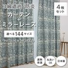 144 ꥢࡦꥹ ɥ졼ץƥ+졼ƥ󥻥å Brer Rabbit ֥쥢ӥåȡP330S ɱ Ǯ Ǯ  OK 3׸ɱꥫƥ ɱߥ顼졼ƥ