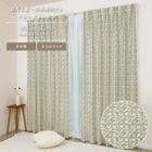 ��������̵��������¿�Хꥨ�������ۡڳ�144�������ۥ����ꥢ�ࡦ��ꥹ �ɥ졼�ץ����ƥ� <�������ҥå�/Rosehip>��3��׸��ۡ��ɱ�ۡ���Ǯ�ۡ������ġ�