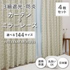 144 ꥢࡦꥹ ɥ졼ץƥ+졼ƥ󥻥å Rosehip ҥåסP331S ɱ Ǯ Ǯ  OK 3׸ɱꥫƥ ɱߥ顼졼ƥ