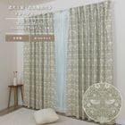 ��������̵��������¿�Хꥨ�������ۡڳ�144�������ۥ����ꥢ�ࡦ��ꥹ �ɥ졼�ץ����ƥ� <������ť��/Strawberry Thief>��3��׸��ۡ��ɱ�ۡ���Ǯ�ۡ������ġ�