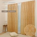 ��������̵��������¿�Хꥨ�������ۡڳ�144�������ۥ����ꥢ�ࡦ��ꥹ �ɥ졼�ץ����ƥ� <�ȥ�ץ�ͥå�/Triple Net>��3��׸��ۡ��ɱ�ۡ���Ǯ�ۡ������ġ�