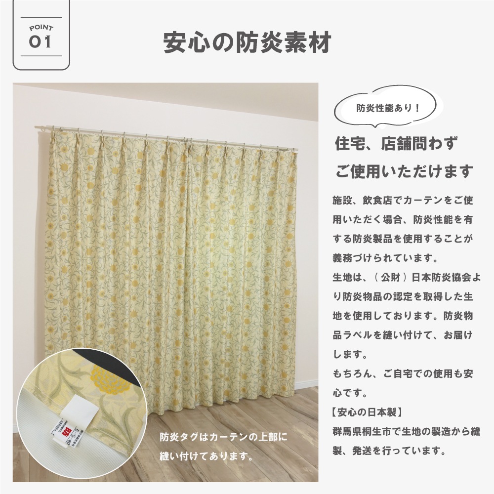 ��������̵��������¿�Хꥨ�������ۡڳ�144�������ۥ����ꥢ�ࡦ��ꥹ �ɥ졼�ץ����ƥ� <����������/Scroll>��3��׸��ۡ��ɱ�ۡ���Ǯ�ۡ������ġ�