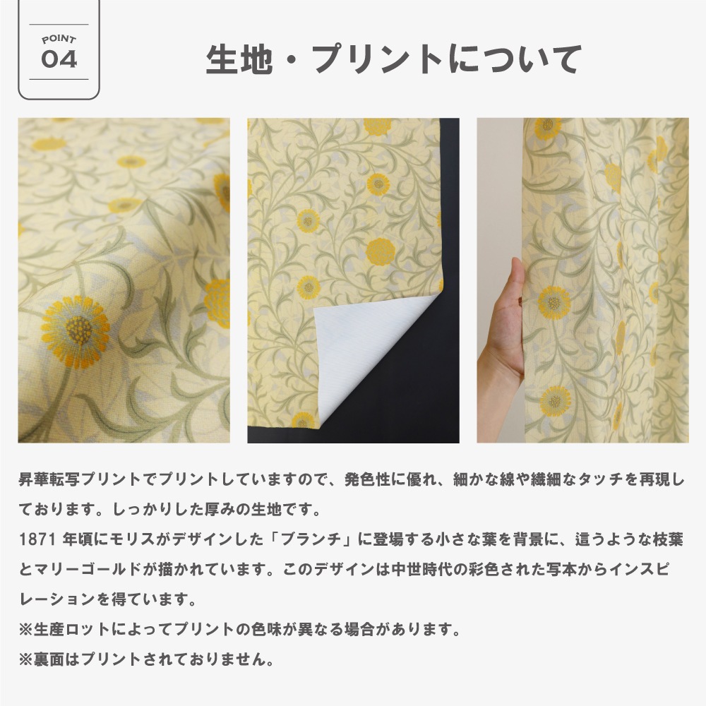 ��������̵��������¿�Хꥨ�������ۡڳ�144�������ۥ����ꥢ�ࡦ��ꥹ �ɥ졼�ץ����ƥ� <����������/Scroll>��3��׸��ۡ��ɱ�ۡ���Ǯ�ۡ������ġ�