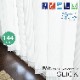  ��2����100cm�ҡ�31�������� �񻺹ⵡǽ�ߥ顼�졼�������ƥ� ��Slick ����å��� �������� 144������ ������ UV���å� ��Ǯ �ݲ� ���� �ʥ��� ���ȥ饤����