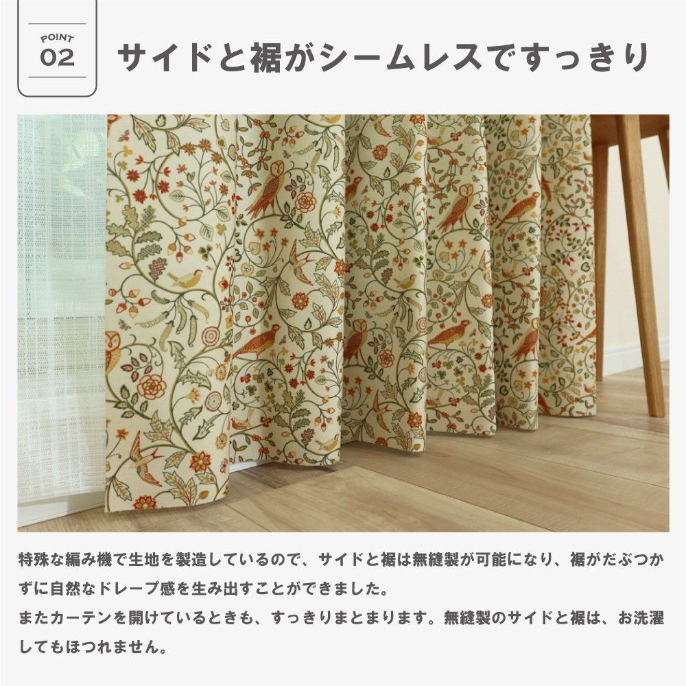 ��������̵��������¿�Хꥨ�������ۡڳ�144�������ۥ����ꥢ�ࡦ��ꥹ �ɥ졼�ץ����ƥ� <�ˡ�������/Newill>��3��׸��ۡ��ɱ�ۡ���Ǯ�ۡ������ġ�