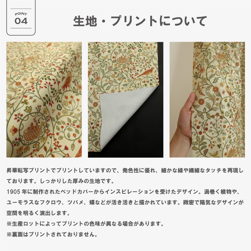 ��������̵��������¿�Хꥨ�������ۡڳ�144�������ۥ����ꥢ�ࡦ��ꥹ �ɥ졼�ץ����ƥ� <�ˡ�������/Newill>��3��׸��ۡ��ɱ�ۡ���Ǯ�ۡ������ġ�