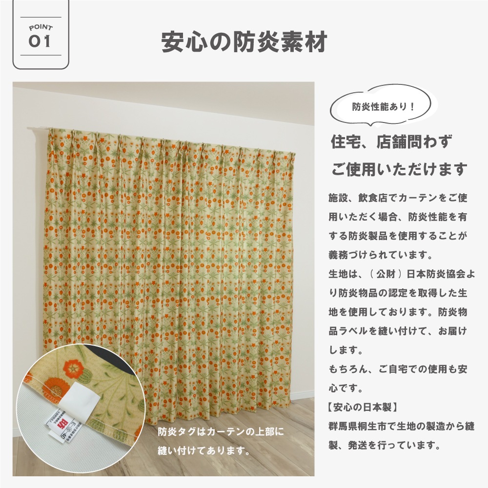 ��������̵��������¿�Хꥨ�������ۡڳ�144�������ۥ����ꥢ�ࡦ��ꥹ �ɥ졼�ץ����ƥ� <�ǥ�����/Daisy>��3��׸��ۡ��ɱ�ۡ���Ǯ�ۡ������ġ�