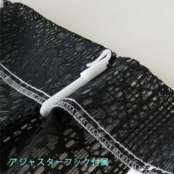 �졼�������ƥ� �������� 144������ ������ �ǥ�����졼�� 2���� �֥�å� �� ��Girasole ���饽����� ��100cm�ҡ�31��������