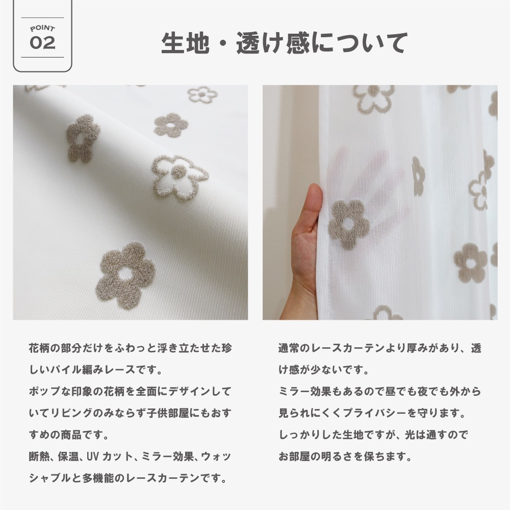 ��������̵������ ����3���� ��144�������� �ߥ顼�졼�������ƥ� ��Mary �ޥ꡼�� ���졼���� ��Ǯ ��Ǯ UV���å� �ܱ��� ������ �͵� ¿��ǽ �����ꥨ