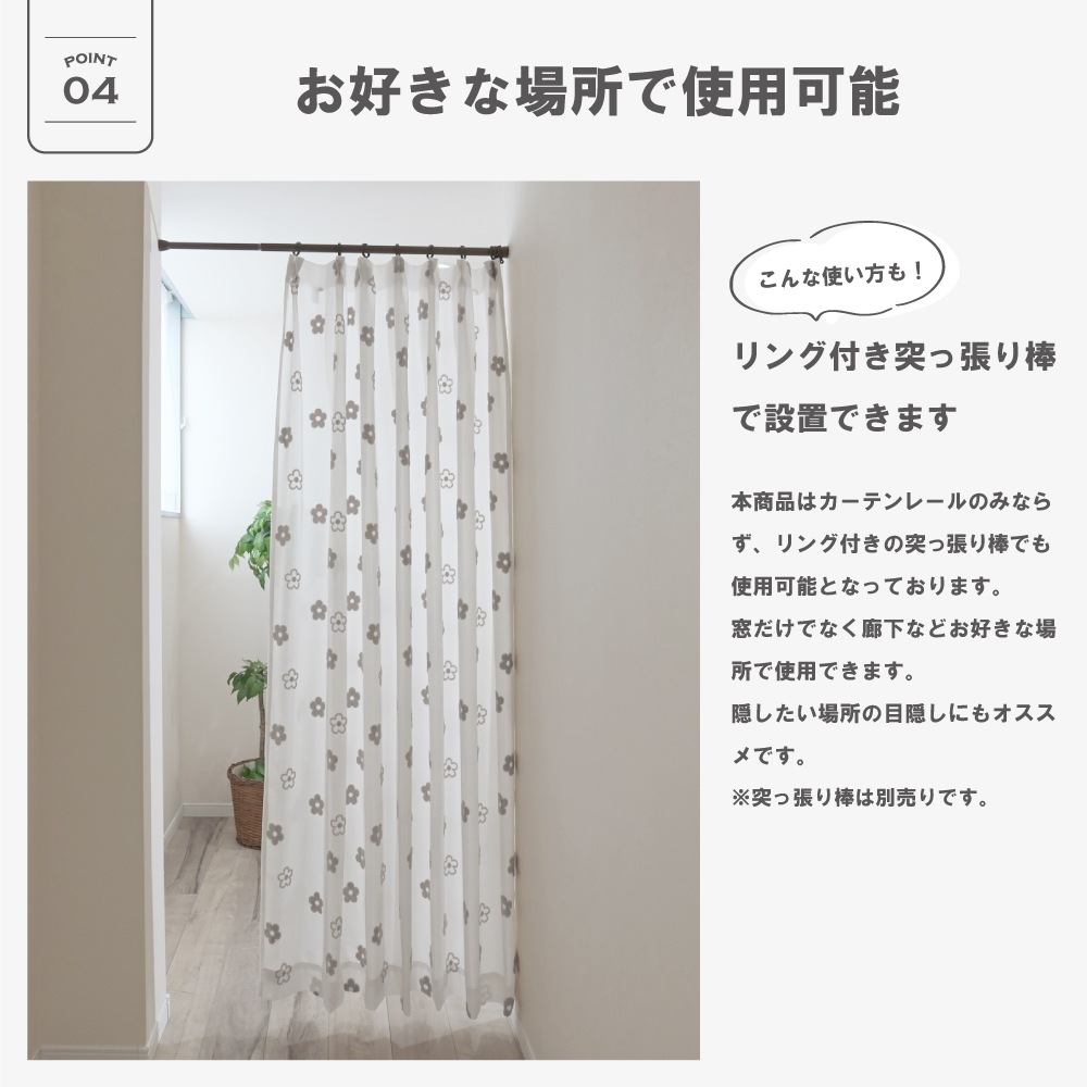 ��������̵������ ����3���� ��144�������� �ߥ顼�졼�������ƥ� ��Mary �ޥ꡼�� ���졼���� ��Ǯ ��Ǯ UV���å� �ܱ��� ������ �͵� ¿��ǽ �����ꥨ