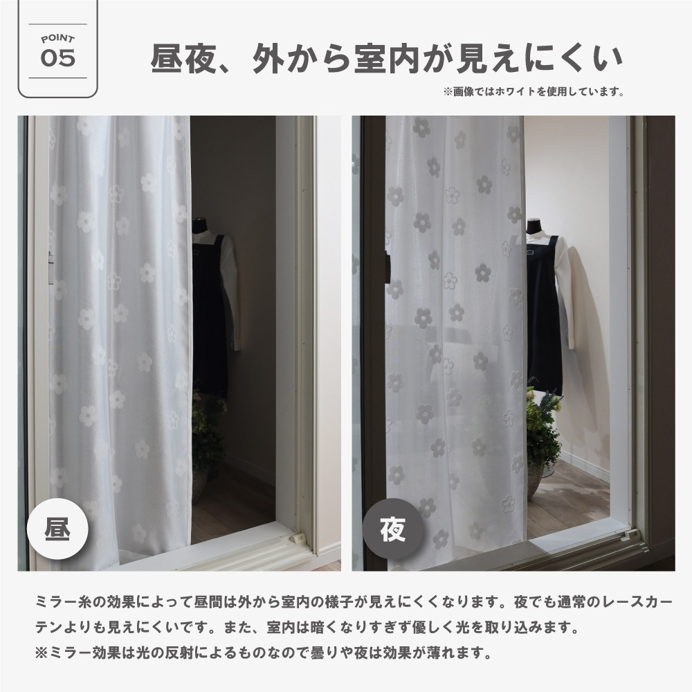 ��������̵������ ����3���� ��144�������� �ߥ顼�졼�������ƥ� ��Mary �ޥ꡼�� ���졼���� ��Ǯ ��Ǯ UV���å� �ܱ��� ������ �͵� ¿��ǽ �����ꥨ