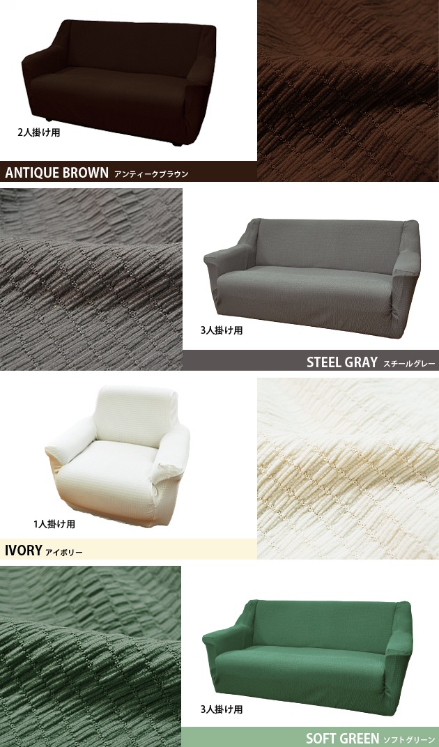 ���好�ե����С���Repos ��ݡ� ������ 3�ͳݤ� ɪ���� ���ȥ�å� �Ԥä���ե��å� 4���顼