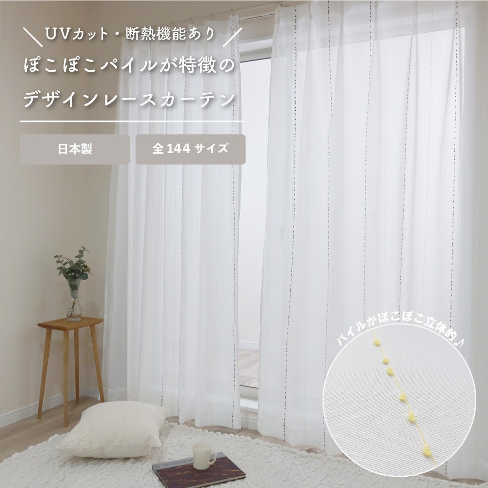 ��������̵������ ��2���� ��144�������� �ߥ顼�졼�������ƥ� ��Bonbon �ܥ�ܥ�� ���������ߥ֥饦�� ��Ǯ ��Ǯ UV���å� �ܱ��� �̲�Ĵ ������ �͵� �����ꥨ