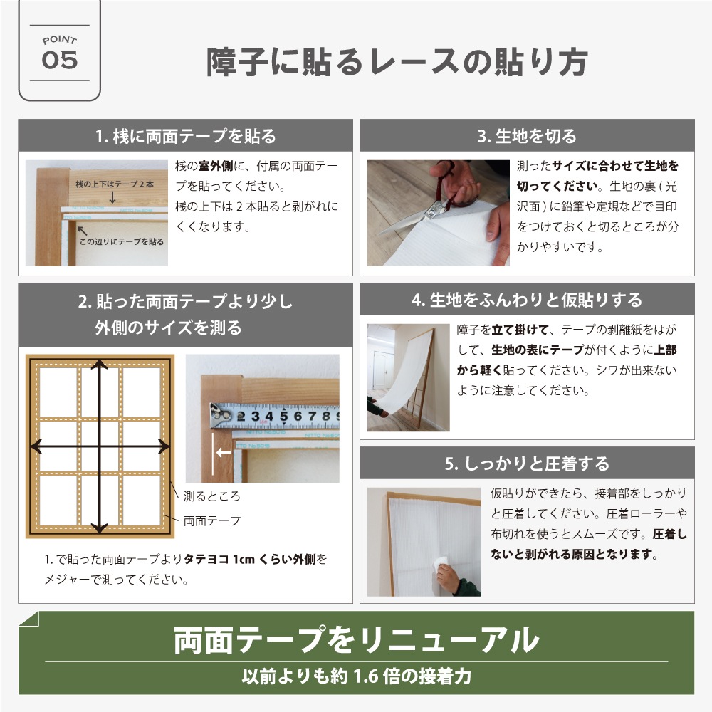 ��������̵�������ھ�Ҥ�Ž��졼���ۡ������ۡ�1��������ˤ�ʤ���һ� ��Ǯ ��ʴ����å� ��Ǯ �θ��� �̵��� ��ȴ�ñ DIY ������