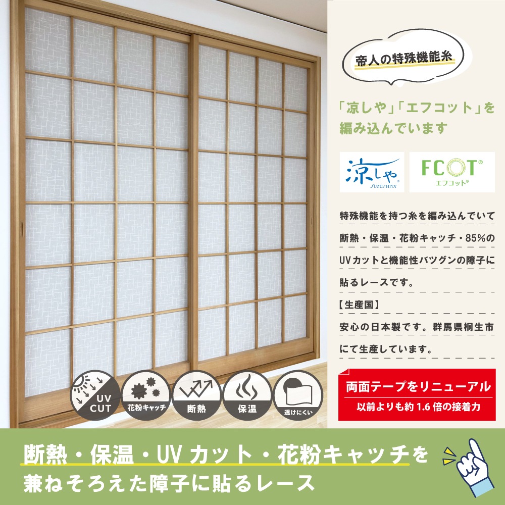 ��������̵�������ھ�Ҥ�Ž��졼���ۡ�2��������ˤ�ʤ���һ� ��Ǯ ��ʴ����å� ��Ǯ �θ��� �̵��� ��ȴ�ñ ������