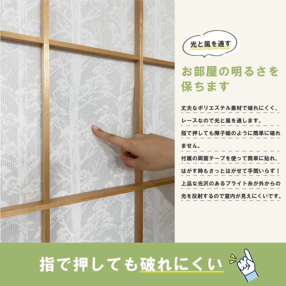 ��������̵�������ھ�Ҥ�Ž��졼���ۡ�2��������ˤ�ʤ���һ� ��Ǯ ��ʴ����å� ��Ǯ �θ��� �̵��� ��ȴ�ñ ������