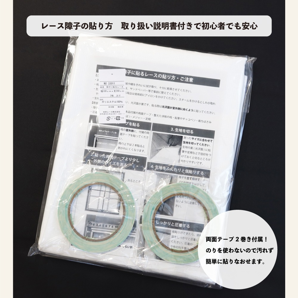 ��������̵�������ھ�Ҥ�Ž��졼���ۡ�2��������ˤ�ʤ���һ� ��Ǯ ��ʴ����å� ��Ǯ �θ��� �̵��� ��ȴ�ñ ������