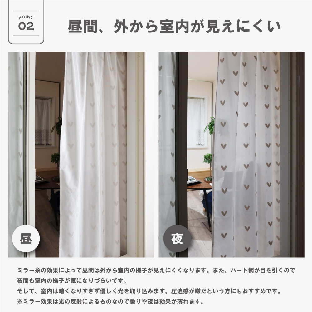 ��������̵������ ��2���� ��144�������� �ߥ顼�졼�������ƥ� ��Heart �ϡ��ȡ� ���졼���� ��Ǯ ��Ǯ UV���å� �ܱ��� �̲�Ĵ ������ �͵� �����ꥨ