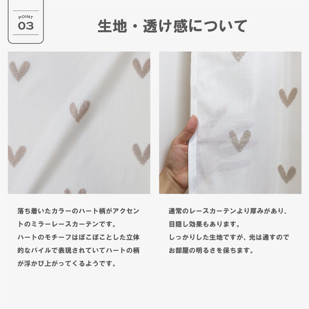 ��������̵������ ��2���� ��144�������� �ߥ顼�졼�������ƥ� ��Heart �ϡ��ȡ� ���졼���� ��Ǯ ��Ǯ UV���å� �ܱ��� �̲�Ĵ ������ �͵� �����ꥨ