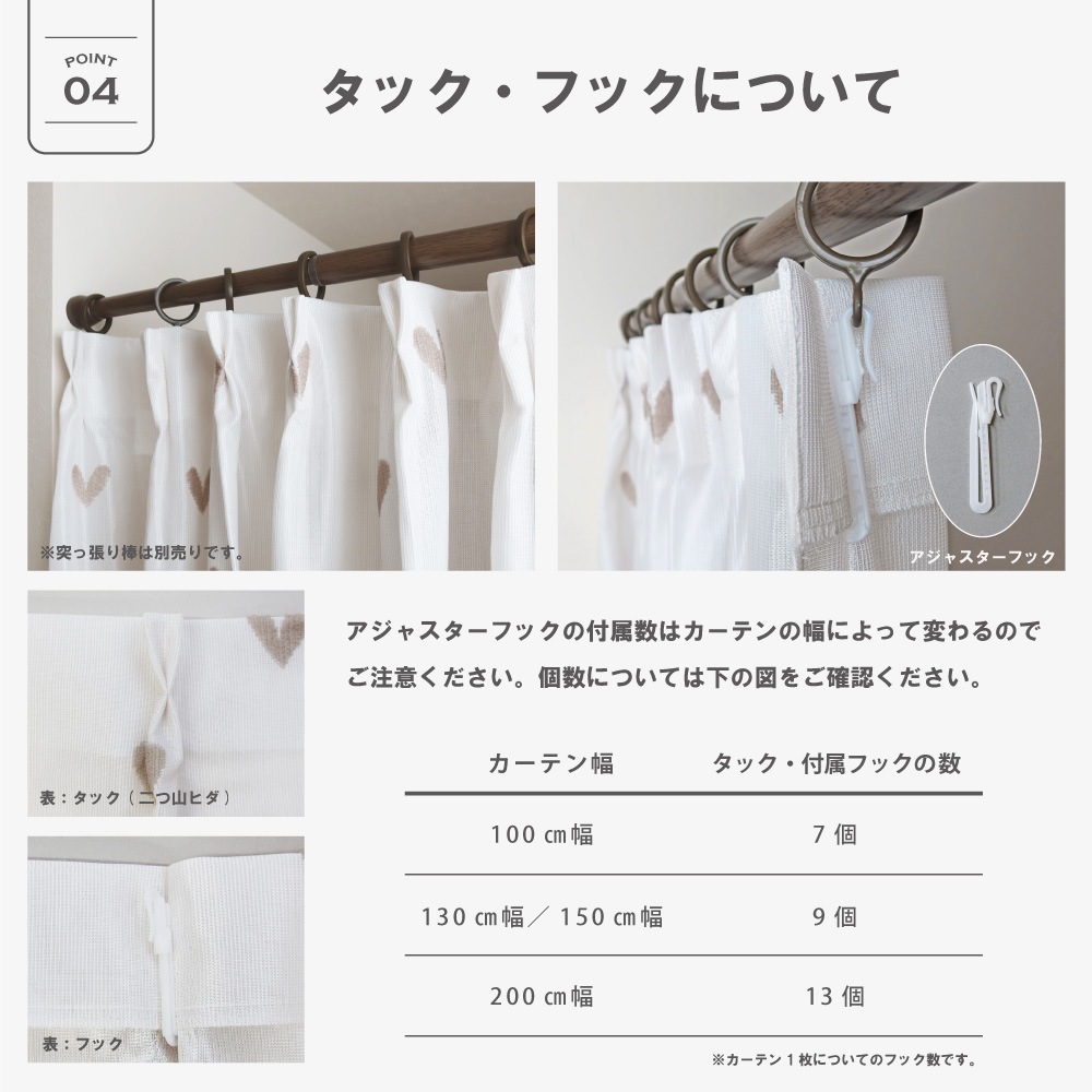 ��������̵������ ��2���� ��144�������� �ߥ顼�졼�������ƥ� ��Heart �ϡ��ȡ� ���졼���� ��Ǯ ��Ǯ UV���å� �ܱ��� �̲�Ĵ ������ �͵� �����ꥨ