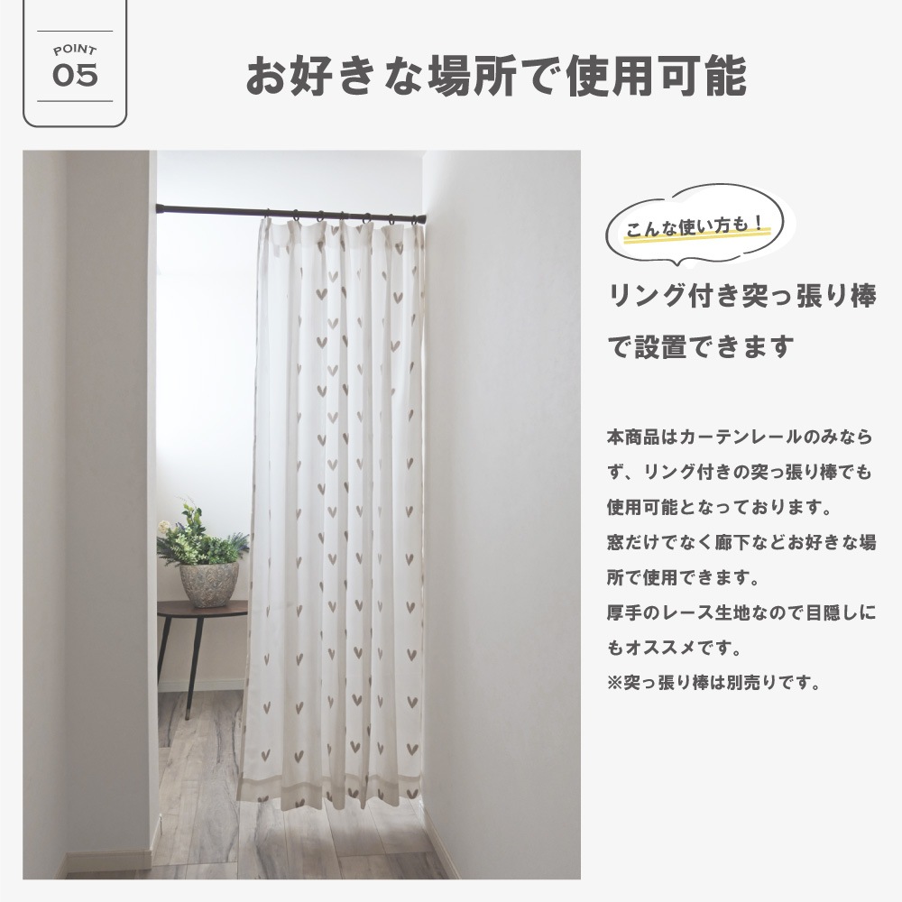 ��������̵������ ��2���� ��144�������� �ߥ顼�졼�������ƥ� ��Heart �ϡ��ȡ� ���졼���� ��Ǯ ��Ǯ UV���å� �ܱ��� �̲�Ĵ ������ �͵� �����ꥨ