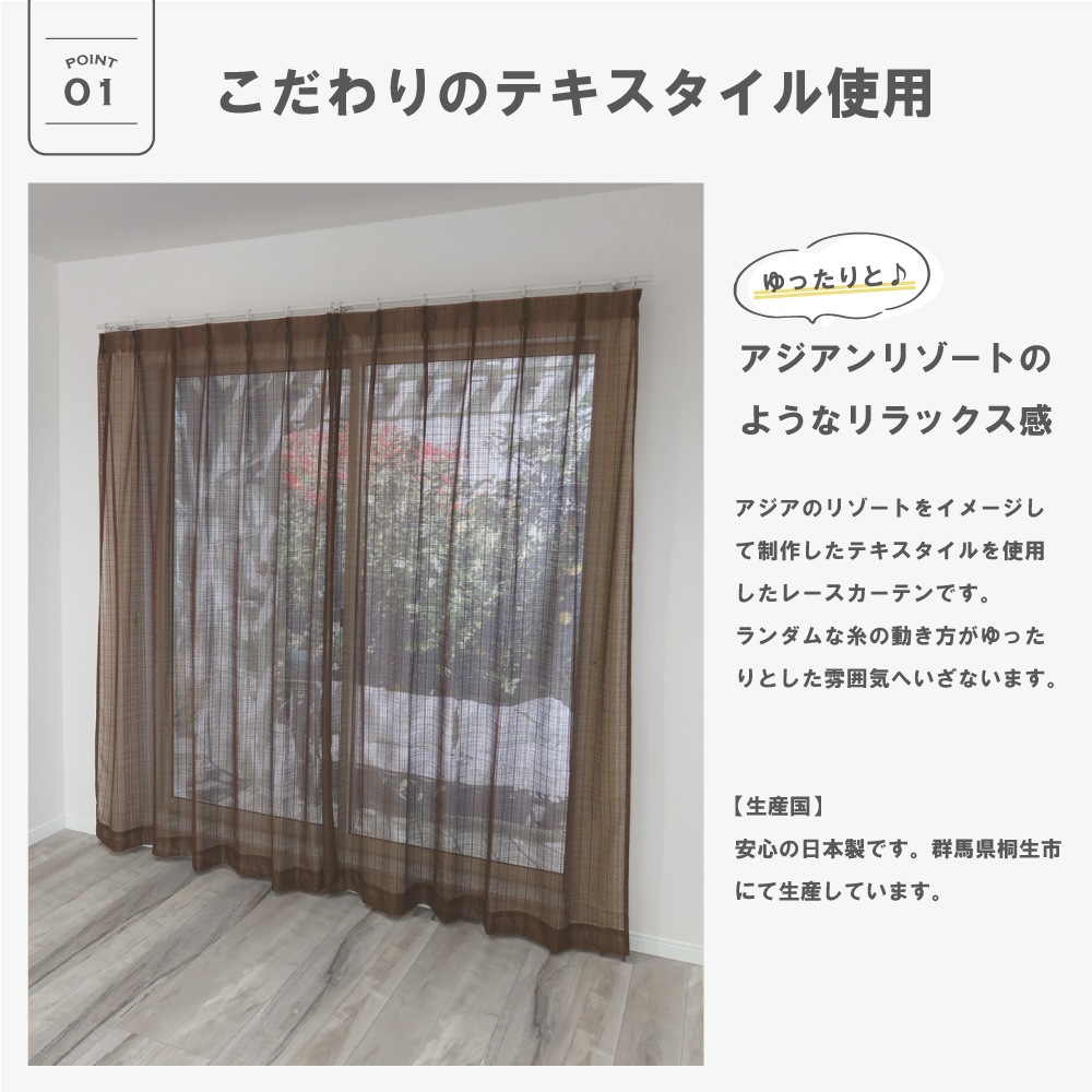 ��������̵������ ��2���� ��144�������� �졼�������ƥ� ��Samui ���।�� �֥饦�� �������� �꥾���� �ܱ��� ������ �͵�