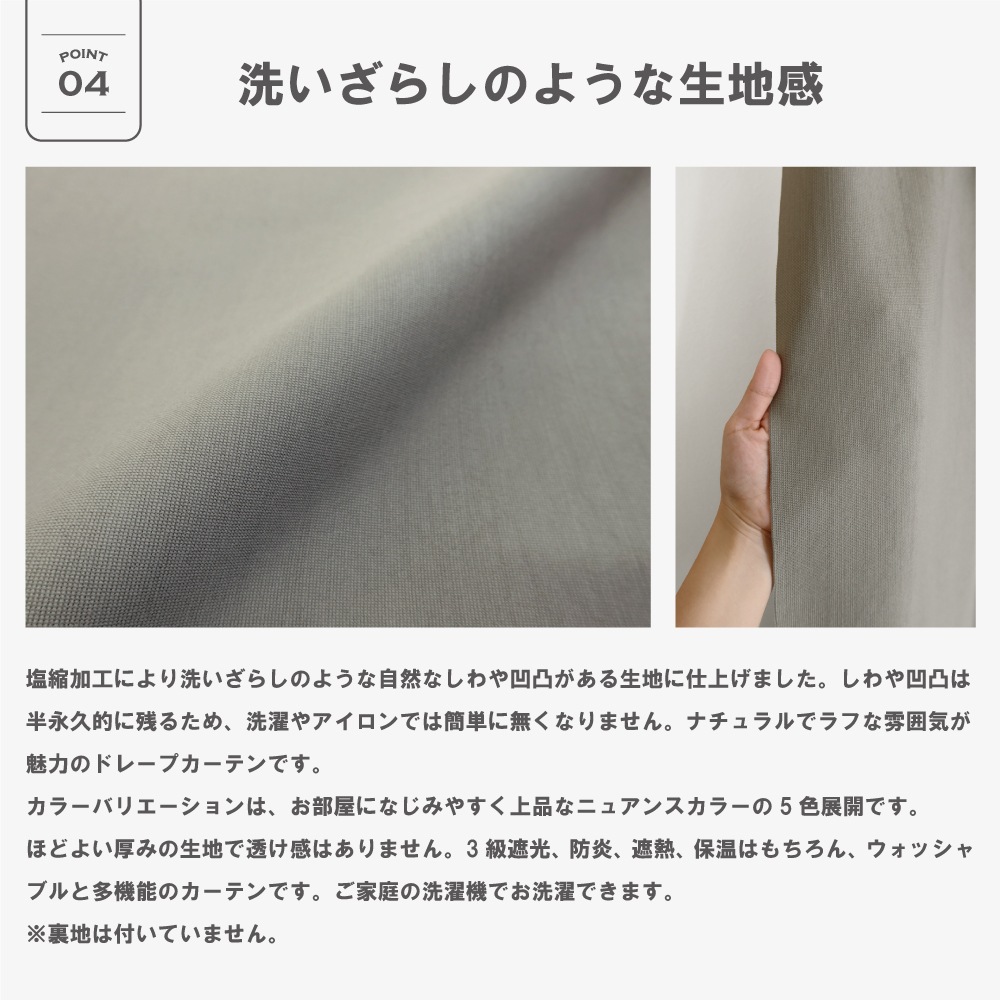 ��������̵����������5���ۡڳ�144�������ۥɥ졼�ץ����ƥ� <�ȥꥳ/Trico>�ڥ��졼�ۡ�3��׸��ۡ��ɱ�ۡ���Ǯ�ۡ������ġ�