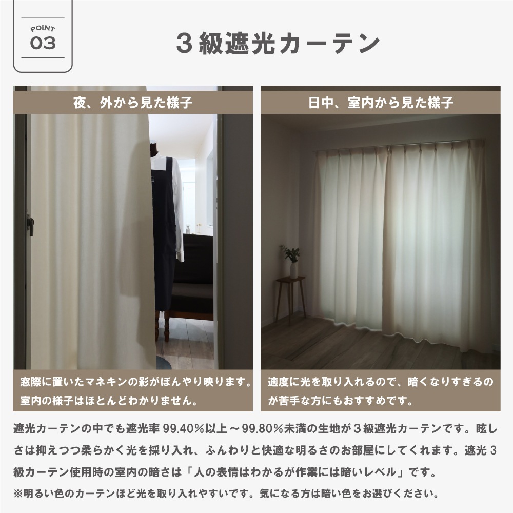 ��������̵����������5���ۡڳ�144�������ۥɥ졼�ץ����ƥ� <�ȥꥳ/Trico>�ڥ����ܥ꡼�ۡ�3��׸��ۡ��ɱ�ۡ���Ǯ�ۡ������ġ�