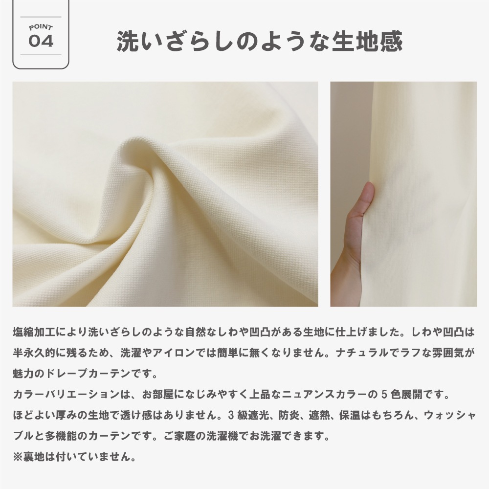 ��������̵����������5���ۡڳ�144�������ۥɥ졼�ץ����ƥ� <�ȥꥳ/Trico>�ڥ����ܥ꡼�ۡ�3��׸��ۡ��ɱ�ۡ���Ǯ�ۡ������ġ�