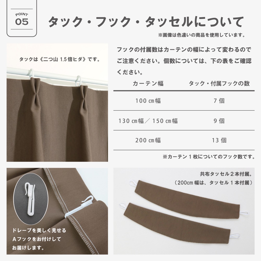 ��������̵����������5���ۡڳ�144�������ۥɥ졼�ץ����ƥ� <�ȥꥳ/Trico>�ڥ����ܥ꡼�ۡ�3��׸��ۡ��ɱ�ۡ���Ǯ�ۡ������ġ�