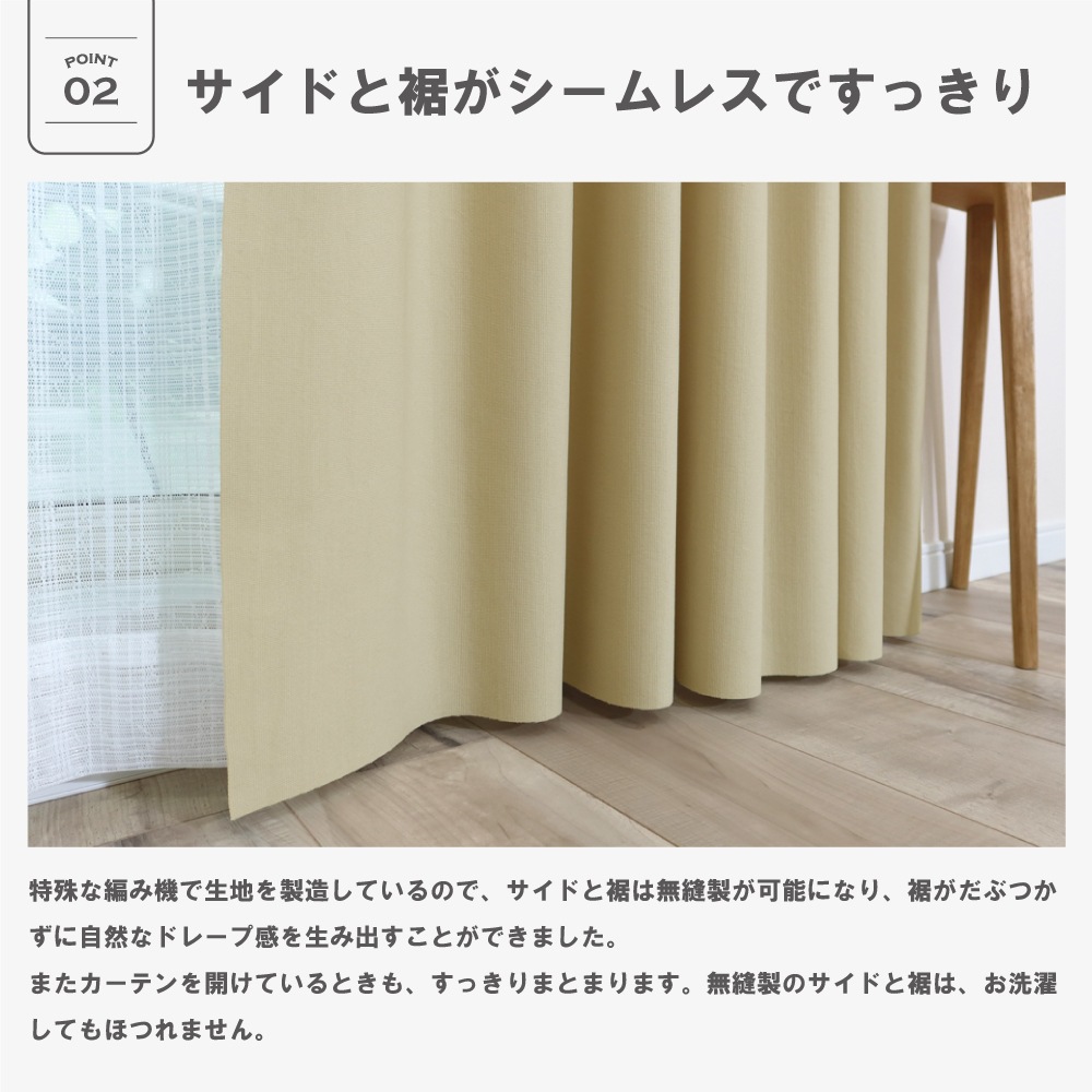 ��������̵����������5���ۡڳ�144�������ۥɥ졼�ץ����ƥ� <�ȥꥳ/Trico>�ڥ١�����ۡ�3��׸��ۡ��ɱ�ۡ���Ǯ�ۡ������ġ�