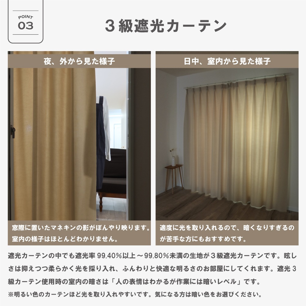 ��������̵����������5���ۡڳ�144�������ۥɥ졼�ץ����ƥ� <�ȥꥳ/Trico>�ڥ١�����ۡ�3��׸��ۡ��ɱ�ۡ���Ǯ�ۡ������ġ�