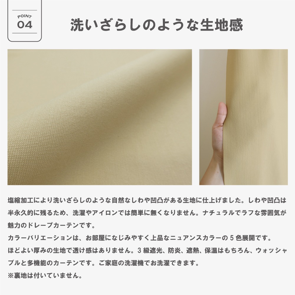 ��������̵����������5���ۡڳ�144�������ۥɥ졼�ץ����ƥ� <�ȥꥳ/Trico>�ڥ١�����ۡ�3��׸��ۡ��ɱ�ۡ���Ǯ�ۡ������ġ�