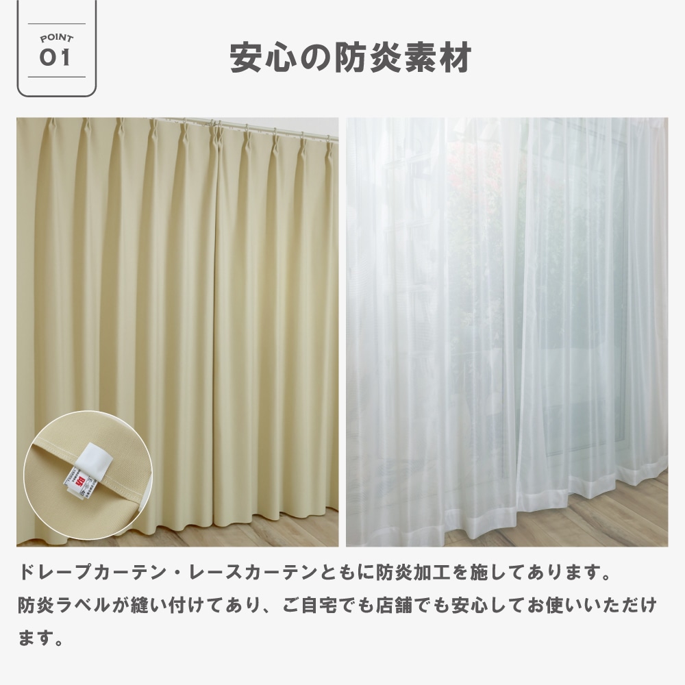 ��144�������� �ɥ졼�ץ����ƥ�ܥ졼�������ƥ󥻥å� ��Trico �ȥꥳ�� �ڥ١������ ��Ǯ ������ ������OK 3��׸��ɱꥫ���ƥ� �ɱ�ߥ顼�졼�������ƥ�